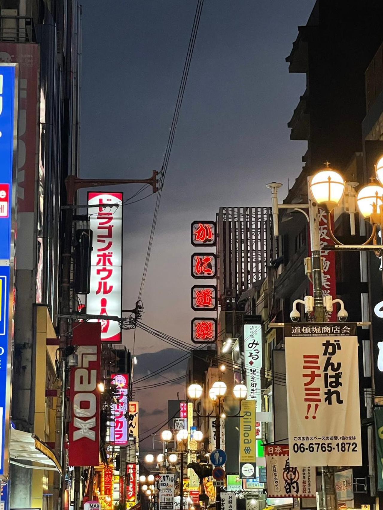 Apartment Hotel 11 Dotonbori 2 Осака Экстерьер фото